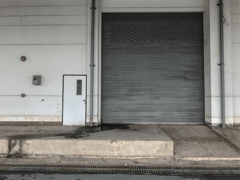 image Installation rideau metallique Romainville (93230)